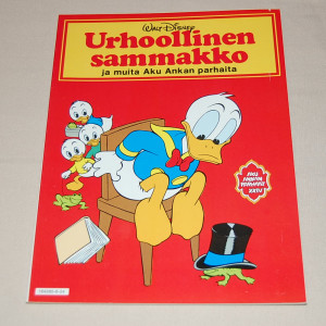 24 Urhoollinen sammakko